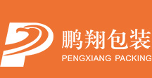 嘉兴鹏翔包装材料有限公司